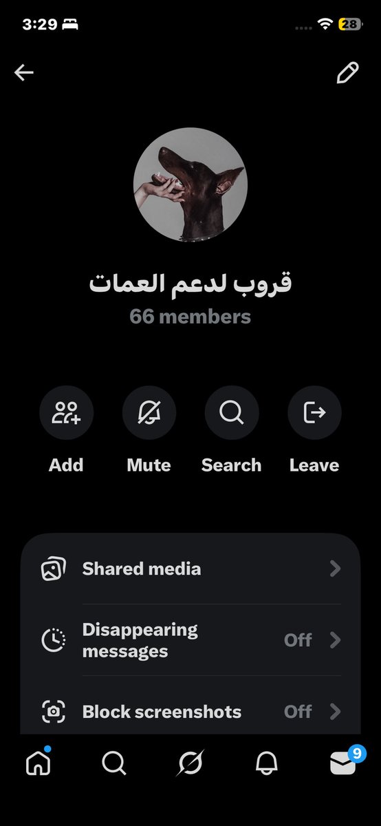 العمه ملكه tweet media