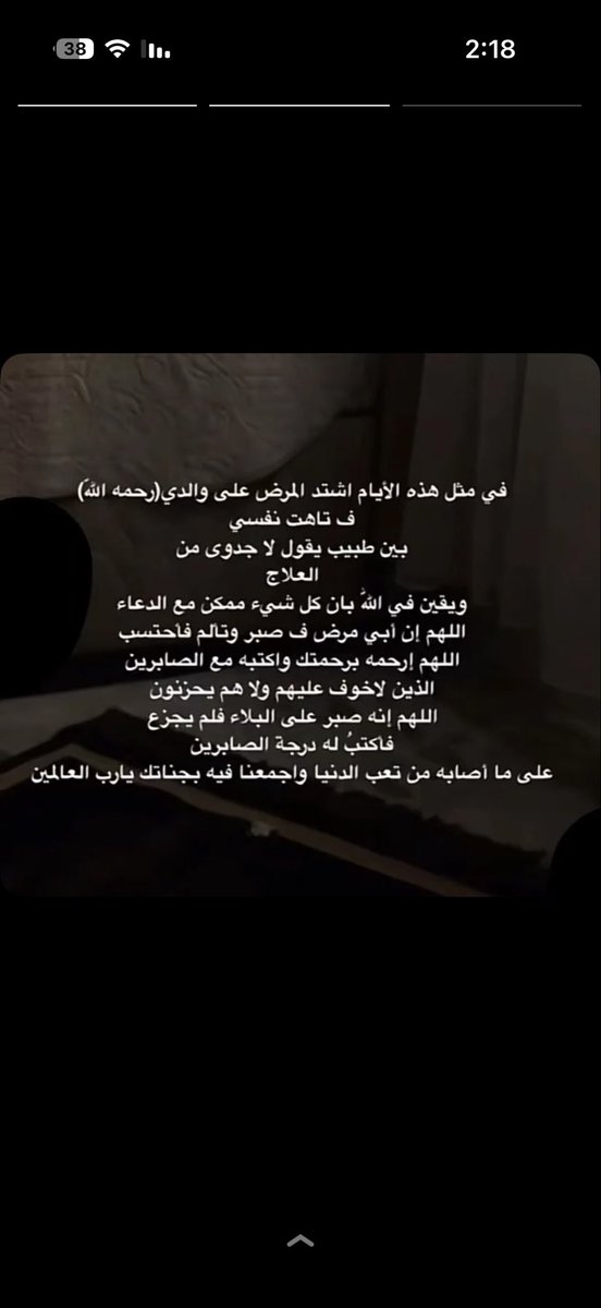 ‏ܩכ֗⍺ɺᎧ tweet media