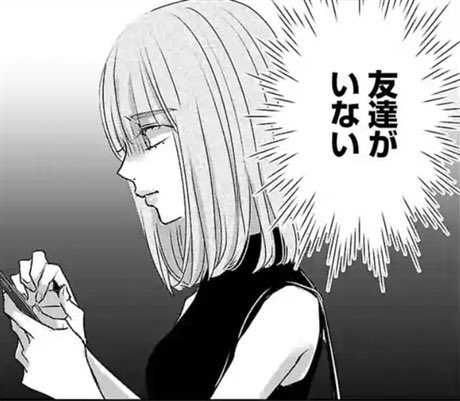 ゆ。 tweet media