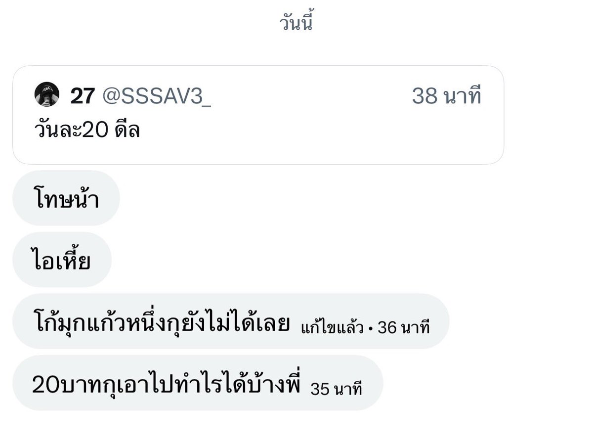 ; ǝʌɐs tweet media