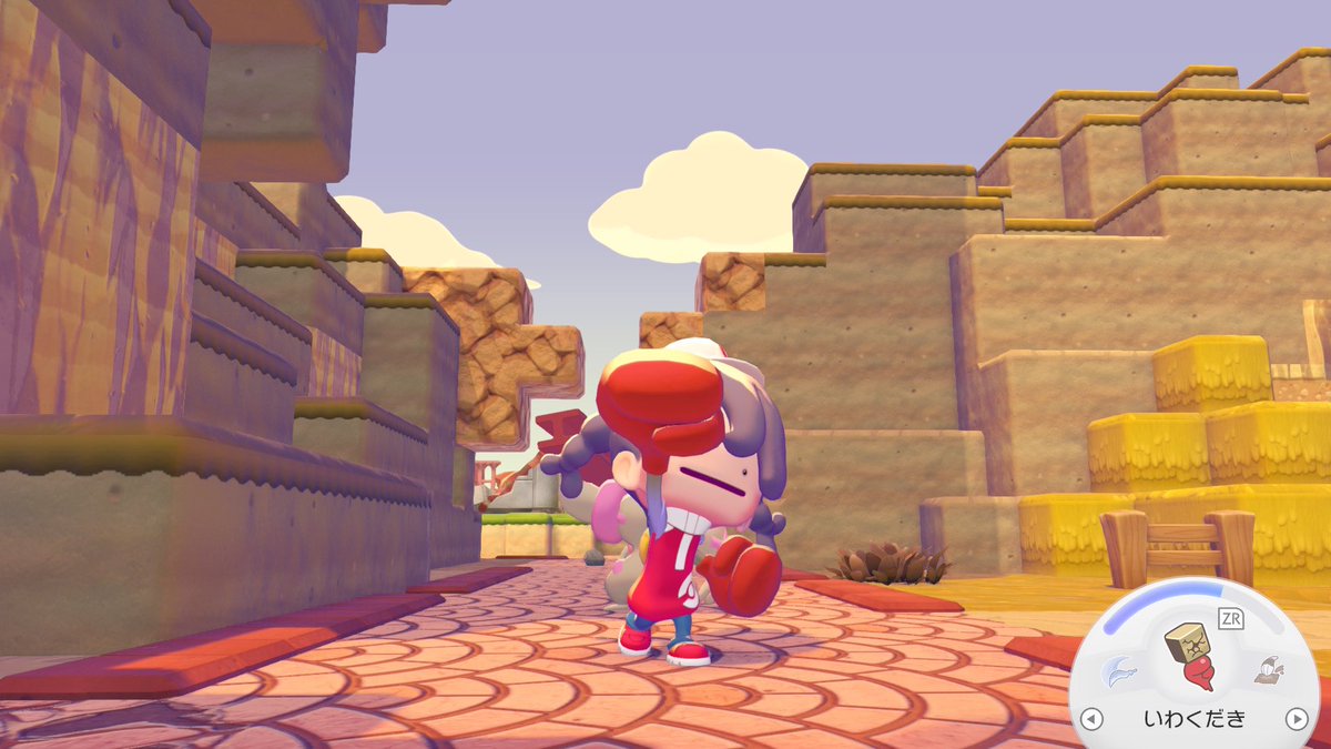 gnkiNsN's tweet photo. ぽこポケ沼にしっかり浸かっています。
ポケモンさん達、昼夜問わず笑顔なんだよ…社畜の鏡…ポケモンさんには見習うことばかりです
 #ぽこポケ https://t.co/5IFqWttVqs