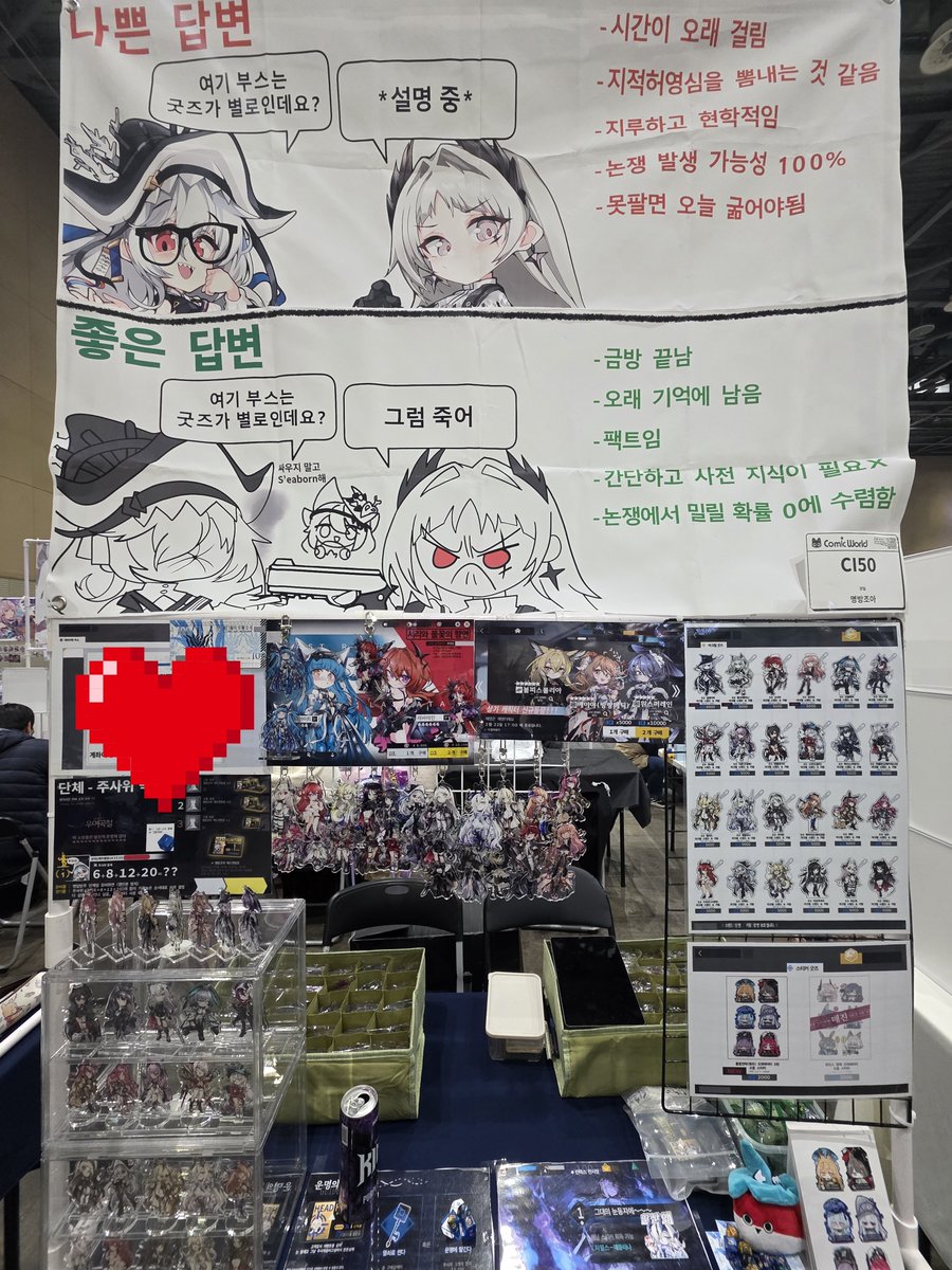 GodGameSC2 tweet media