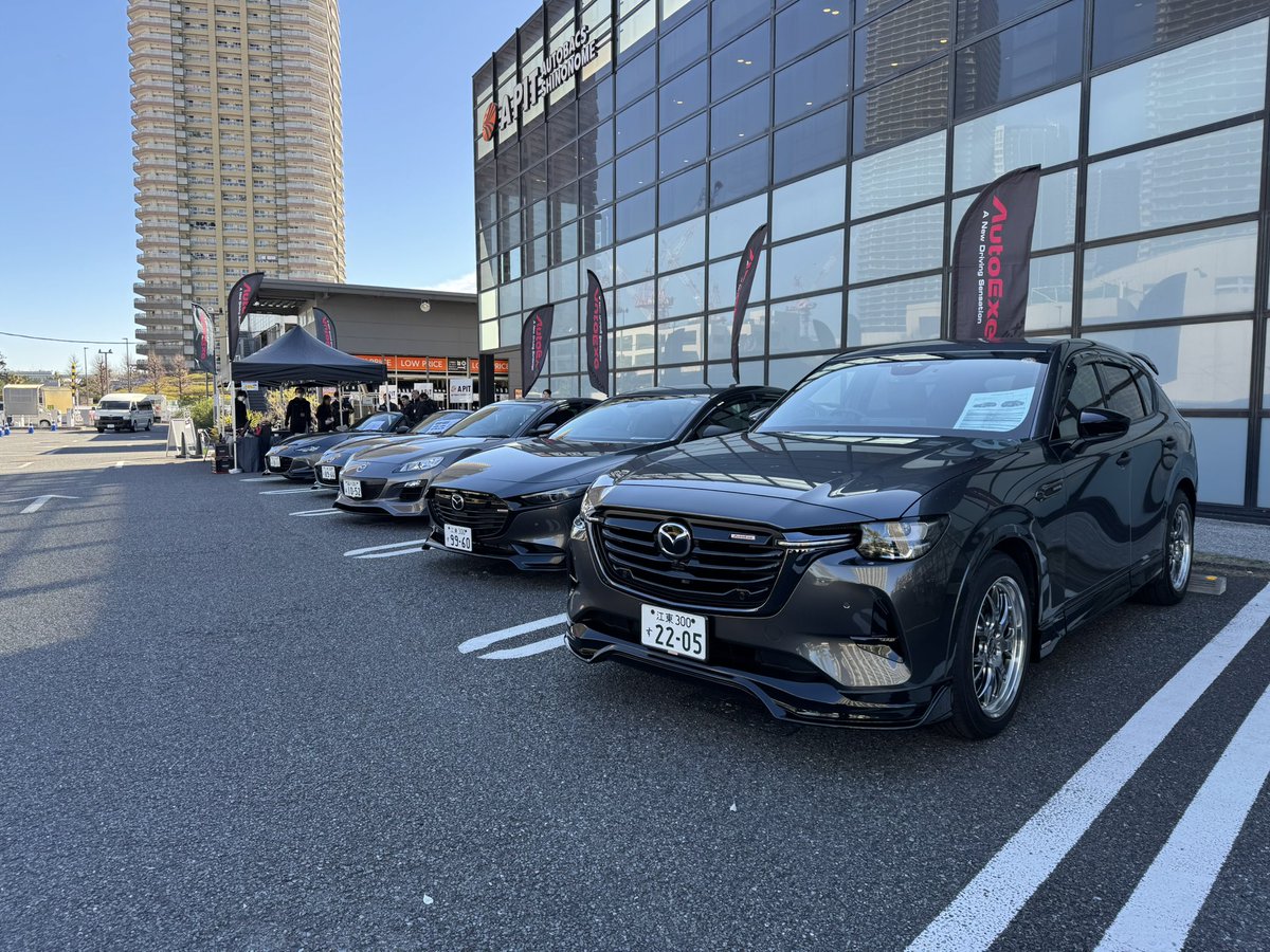 オートエクゼ/AutoExe Inc. tweet media