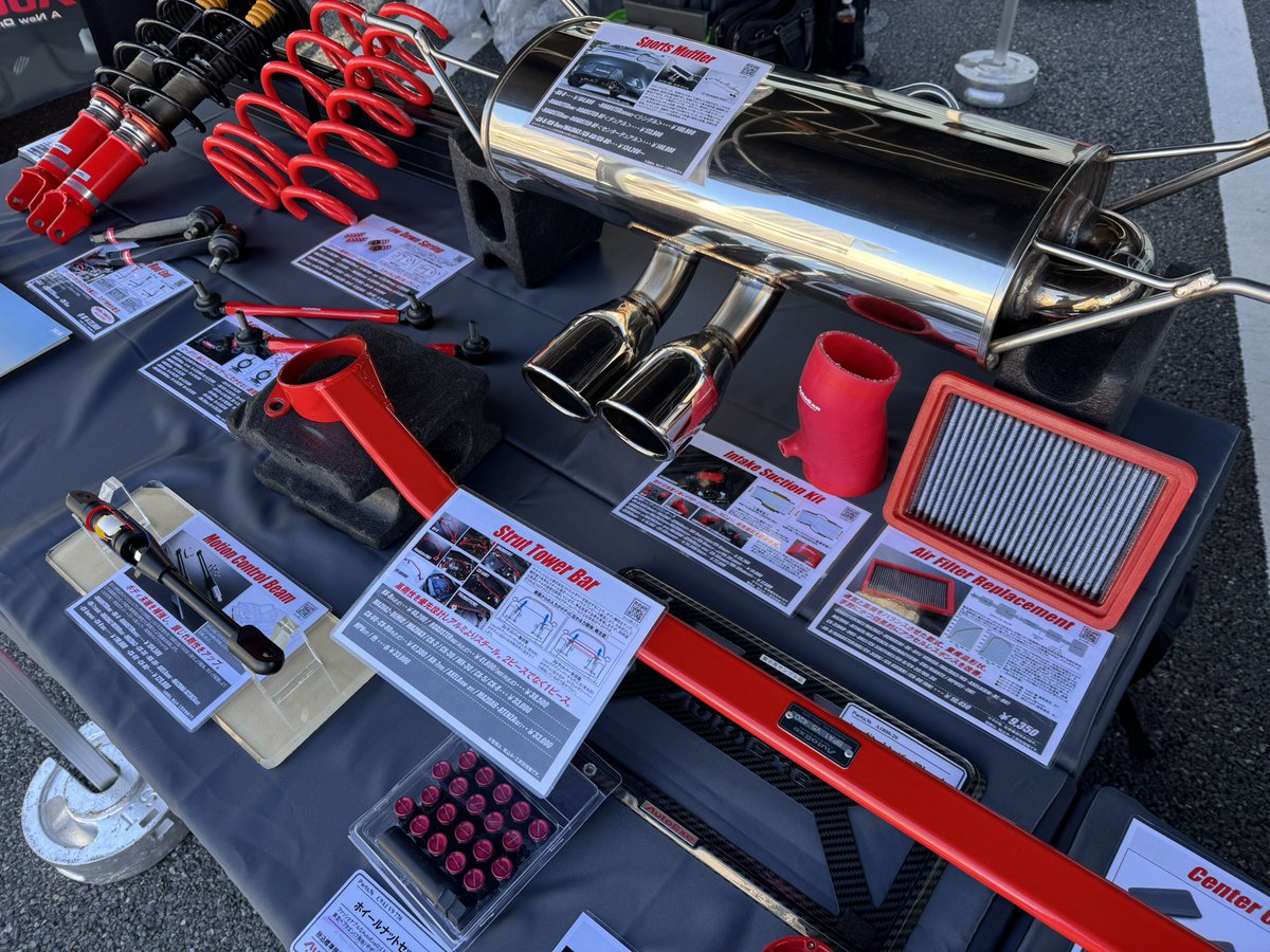 オートエクゼ/AutoExe Inc. tweet media