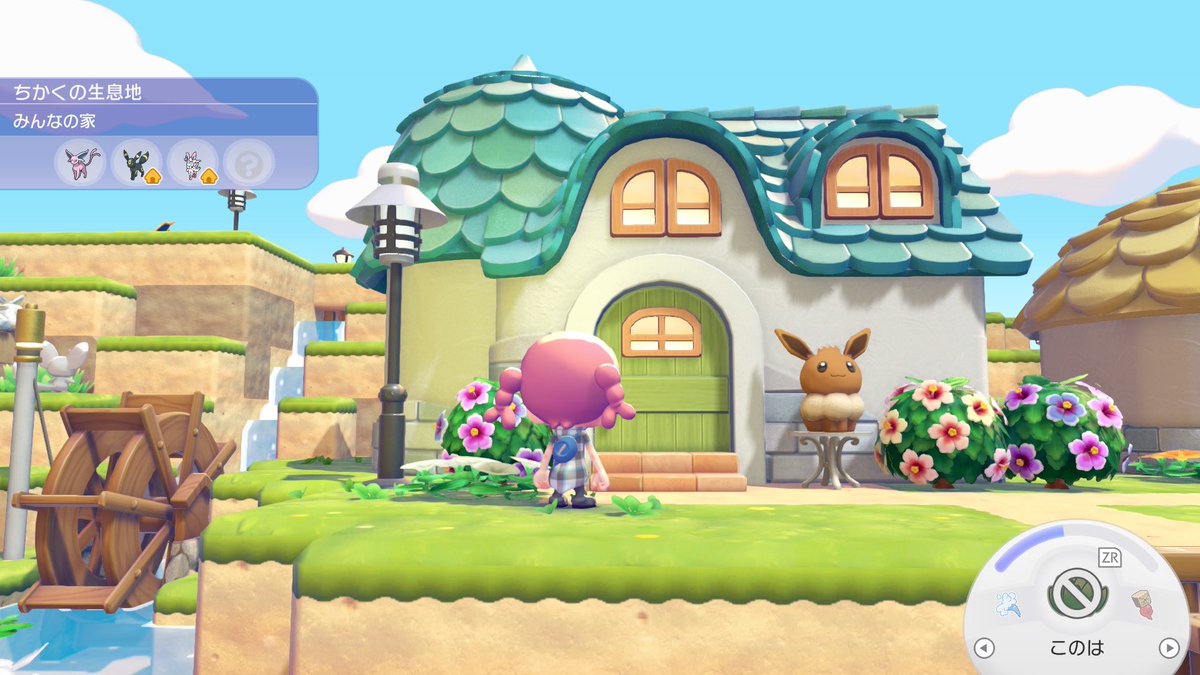 あれっくす tweet media