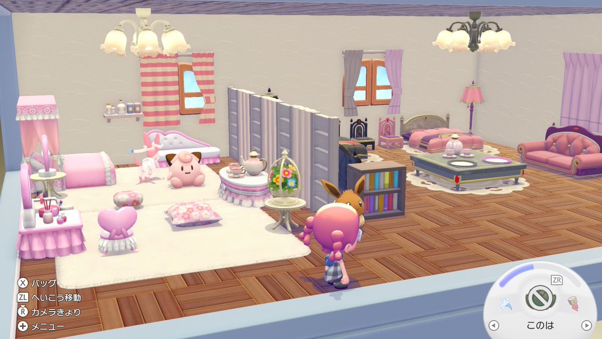 あれっくす tweet media