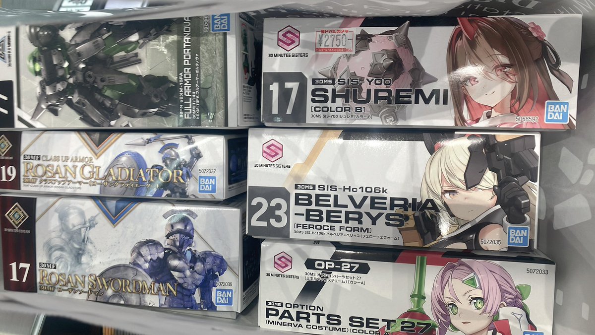 3DMRC_koubou's tweet photo. ヨドバシ梅田での買い物完了 https://t.co/8D1ZzHscDM