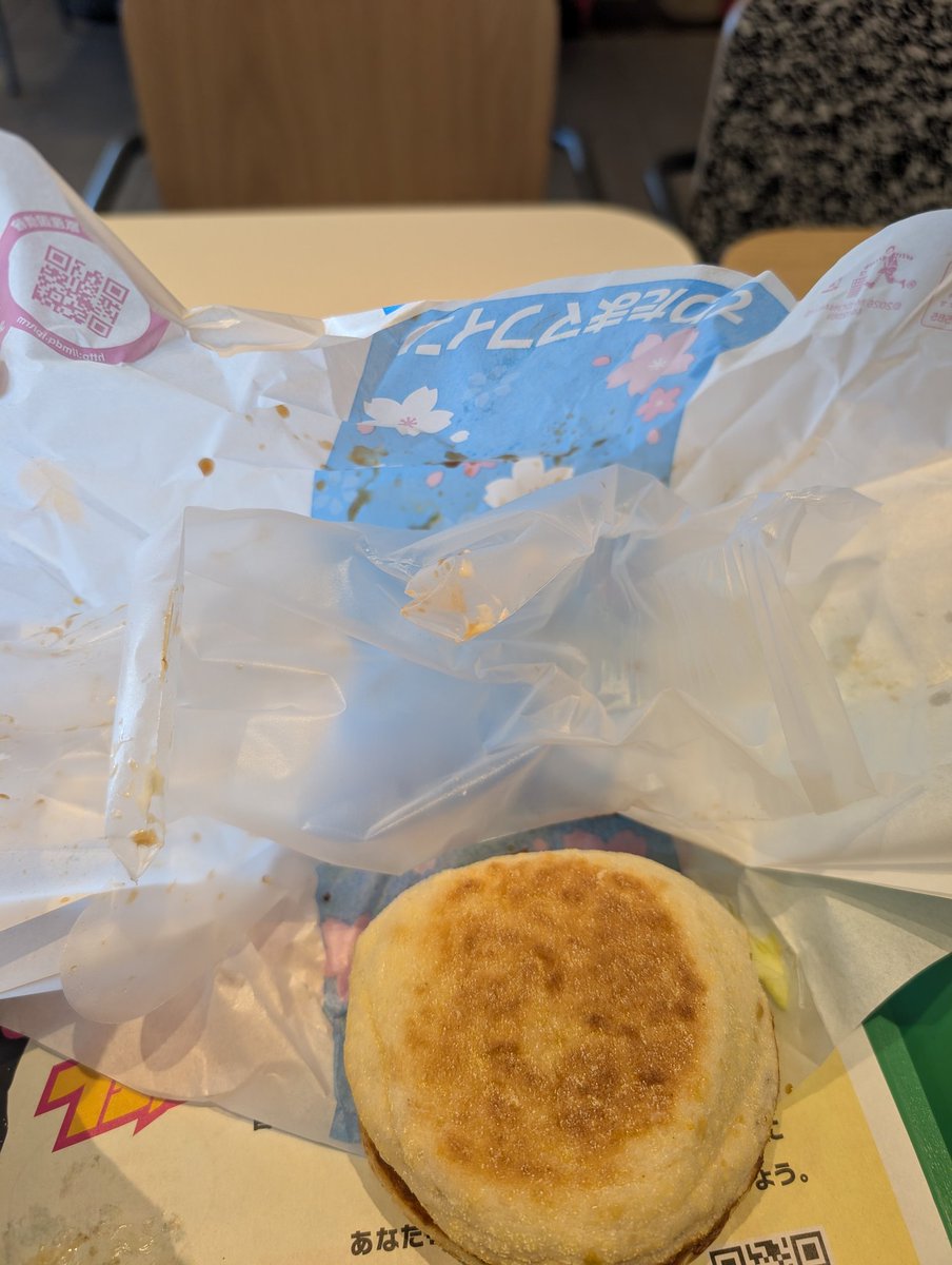 うさりん tweet media