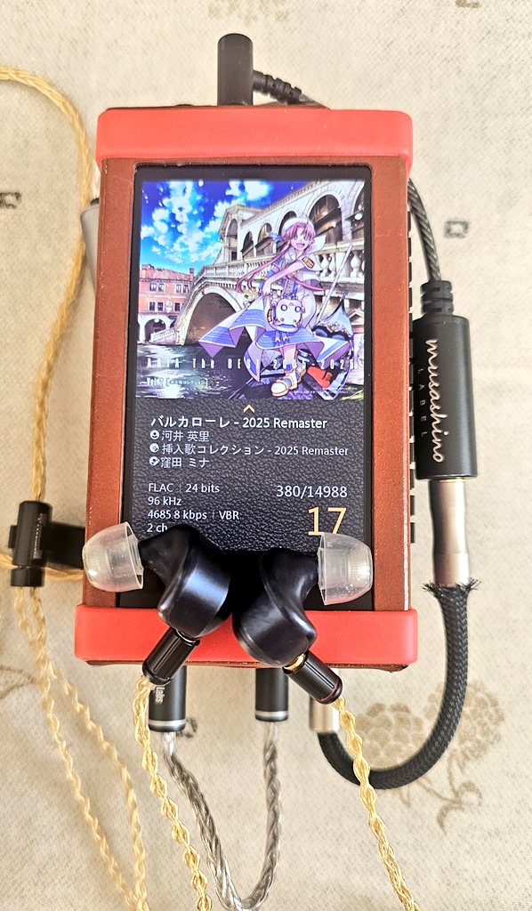 amsmkw's tweet photo. 今日はPLENUE Sを最強形態にして #ポタオデ。
PLENUE S→ 3.5mm4極 to 4.4mm変換→Bispa 標→BA300S MKII→仙水→BA20 →iEMatch4.4→DIABLO→EVOとGround-Resonance Type01
これもなかなか良き。
#COWON
#musashinoLABEL
#Bispa
#Oriolus
#NOBUNAGALabs
#iFiAudio
#EtymoticResarch
#PWAudio https://t.co/t72BSg3SjQ