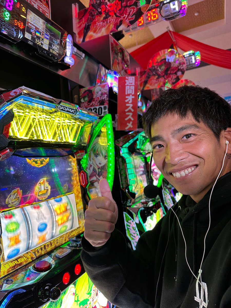 ハイサイ探偵団のパチンコチャンネル tweet media