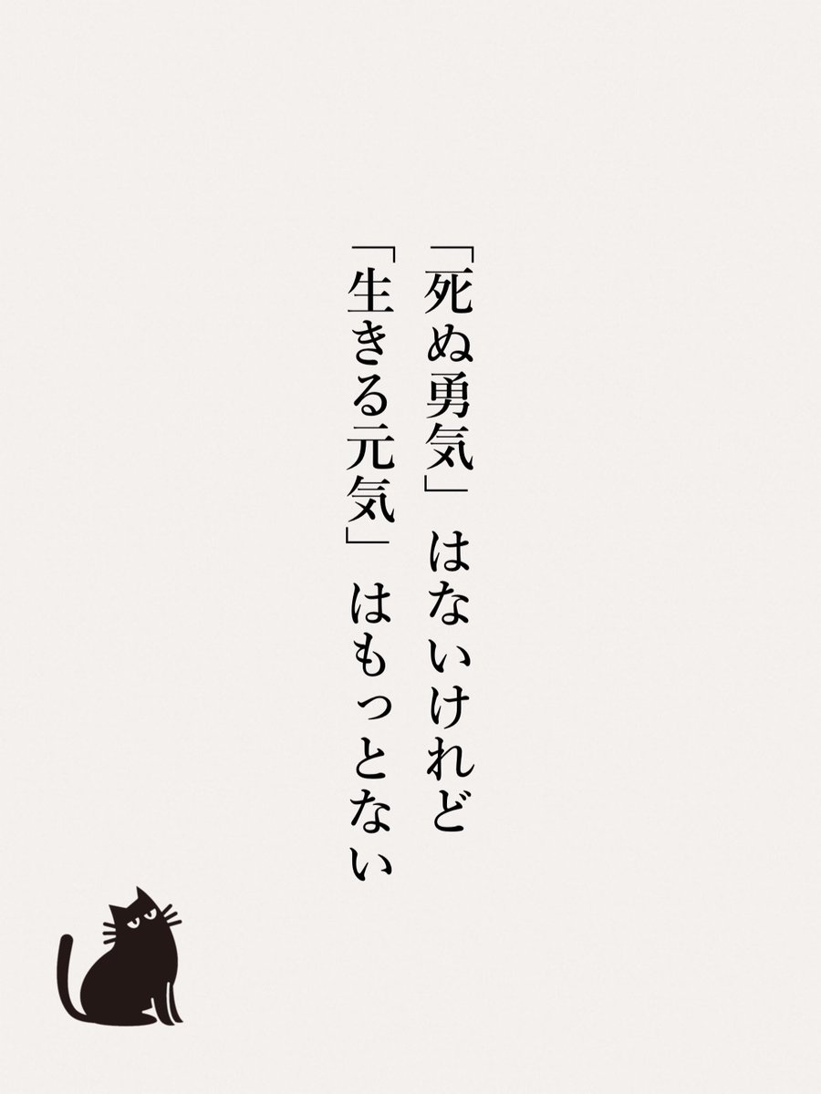本当にこれ