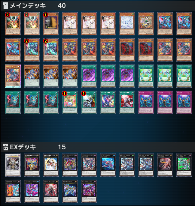 ドゥームズとライトステージK9使ってました