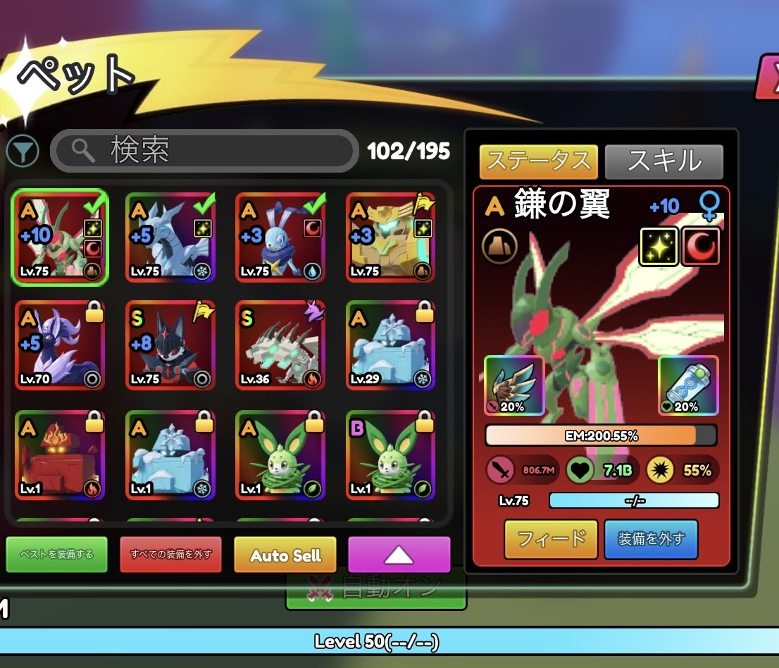 ごん3👾🕸️ tweet media