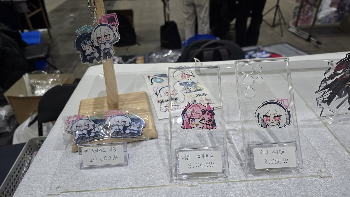 양갱왕/ ヨウカン / tweet media