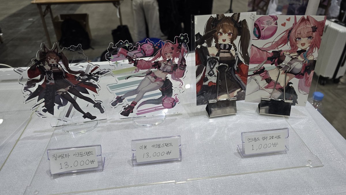 양갱왕/ ヨウカン / tweet media