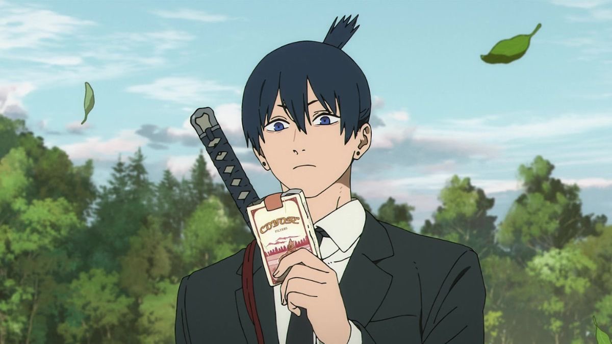 Aki Hayakawa … send tweet