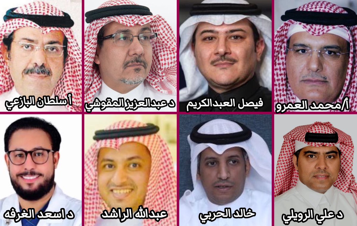 عبدالعزيز صالح الخضيري tweet media