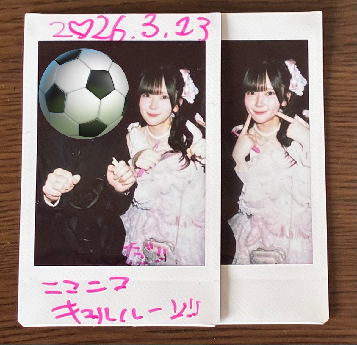 西田 tweet media