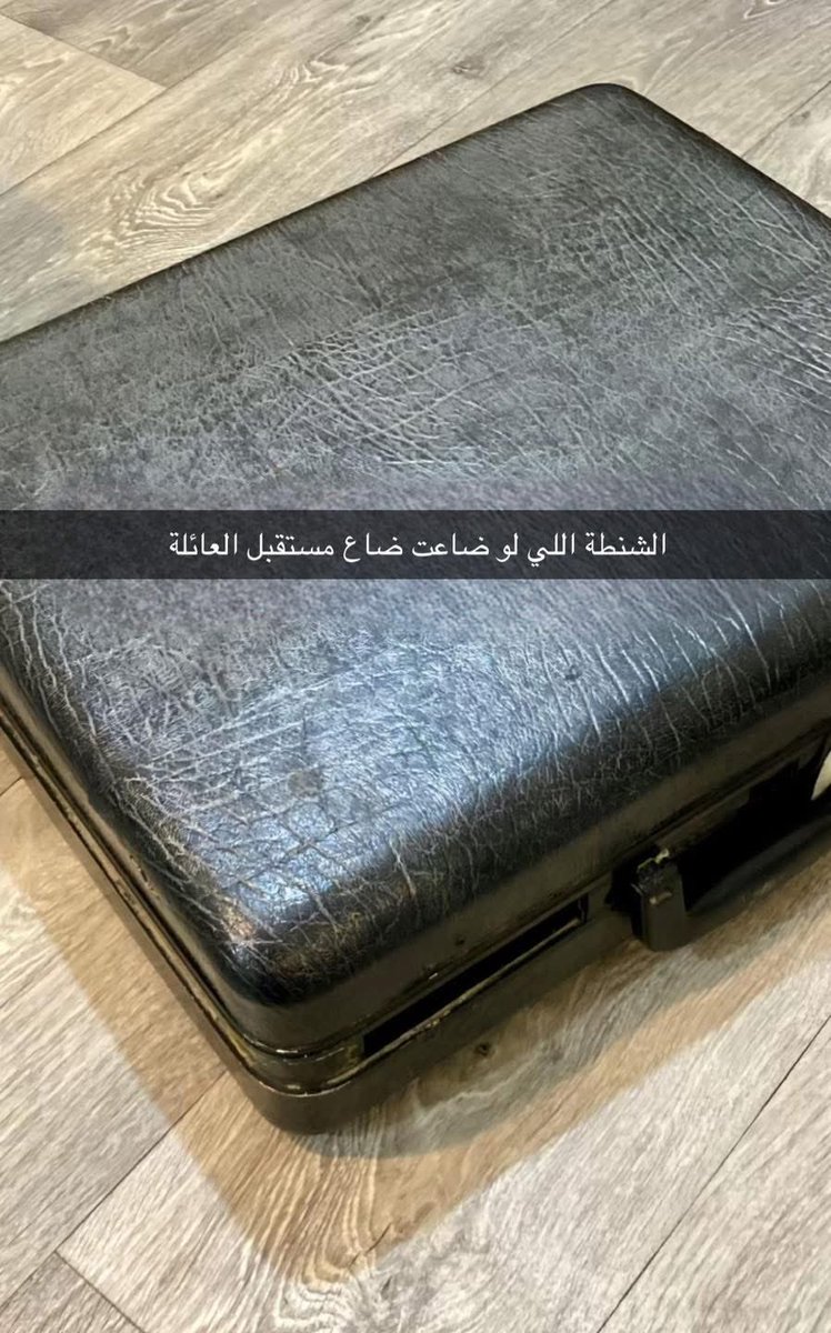 arabmemesss's tweet photo. https://t.co/SIyaMi2UeX