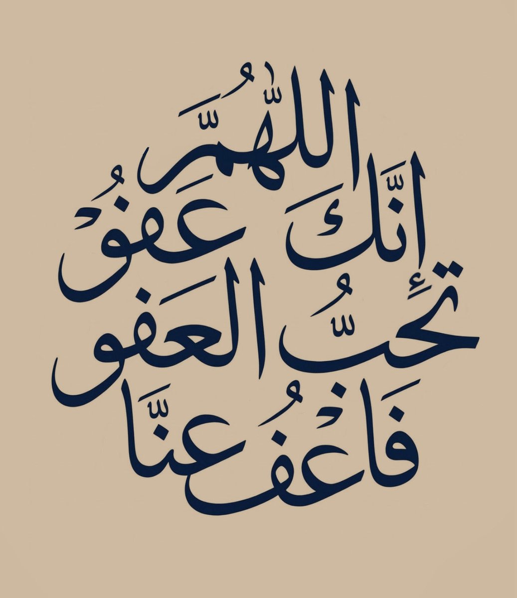 واعظ tweet media