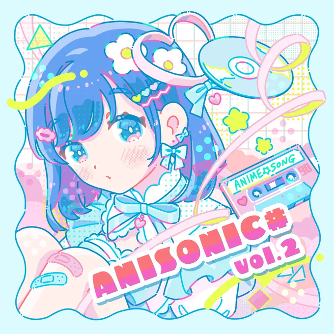 【お仕事】 ANISONIC# vol.2のジャケットイラストを描かせて頂きました 懐かしいアニソンが収録されてます是非チェックしてみてください