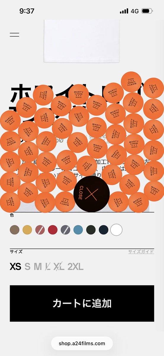 mad0727's tweet photo. A24の公式サイト初めて使ってみようかなと思ってるんですが…日本からも買えるんだよね？無知すぎ😂笑
サイト見てたらピンポン玉降ってきて可愛い🧡
#マーティシュプリーム https://t.co/0CviGsHXjb