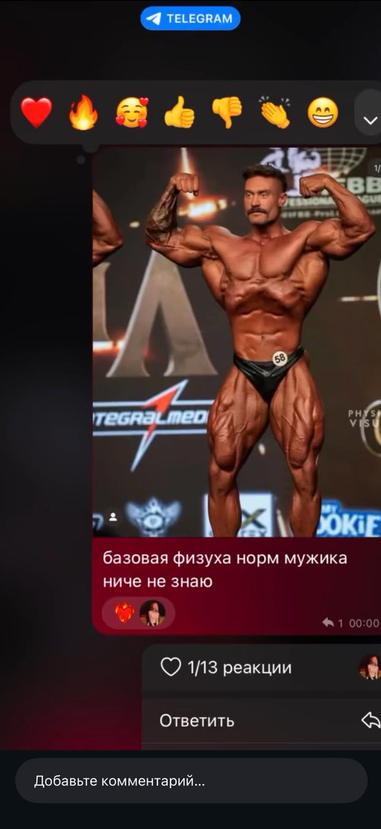 muscle bimbo tweet media