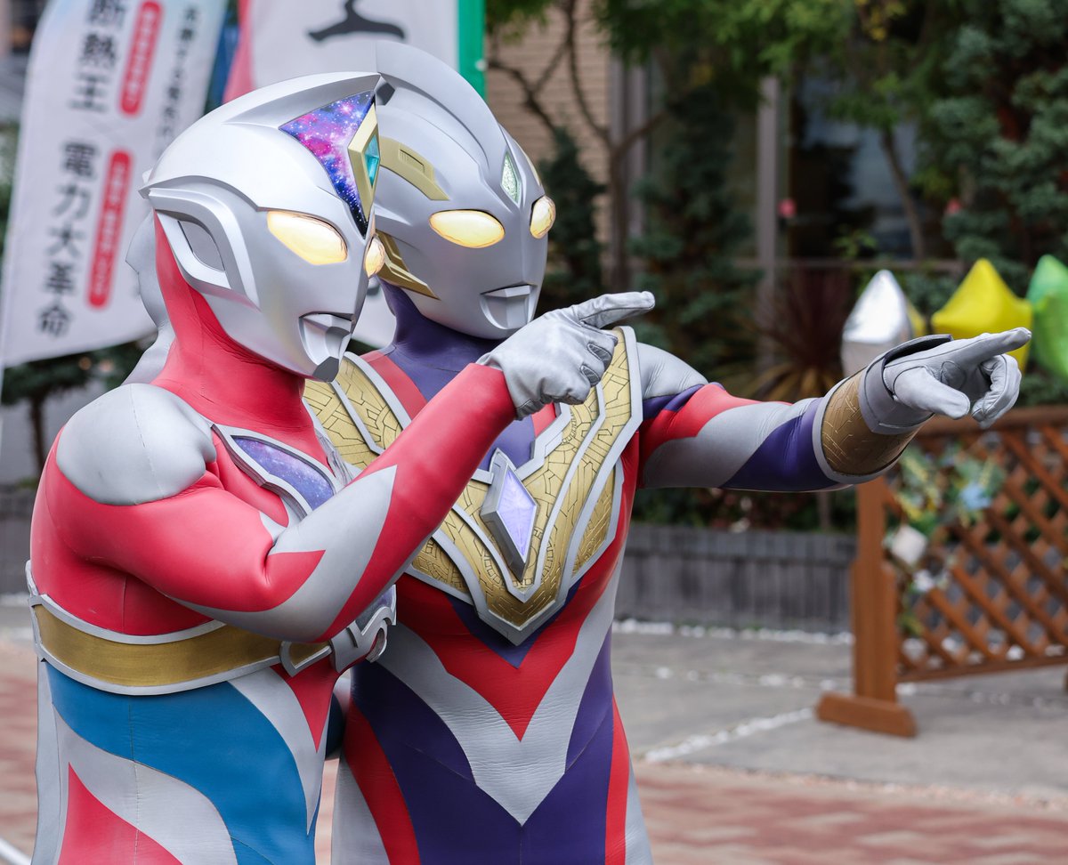 この阿佐ヶ谷姉妹みたいなデットリがずーっとお気に入り
#ウルトラマントリガー
#ウルトラマンデッカー