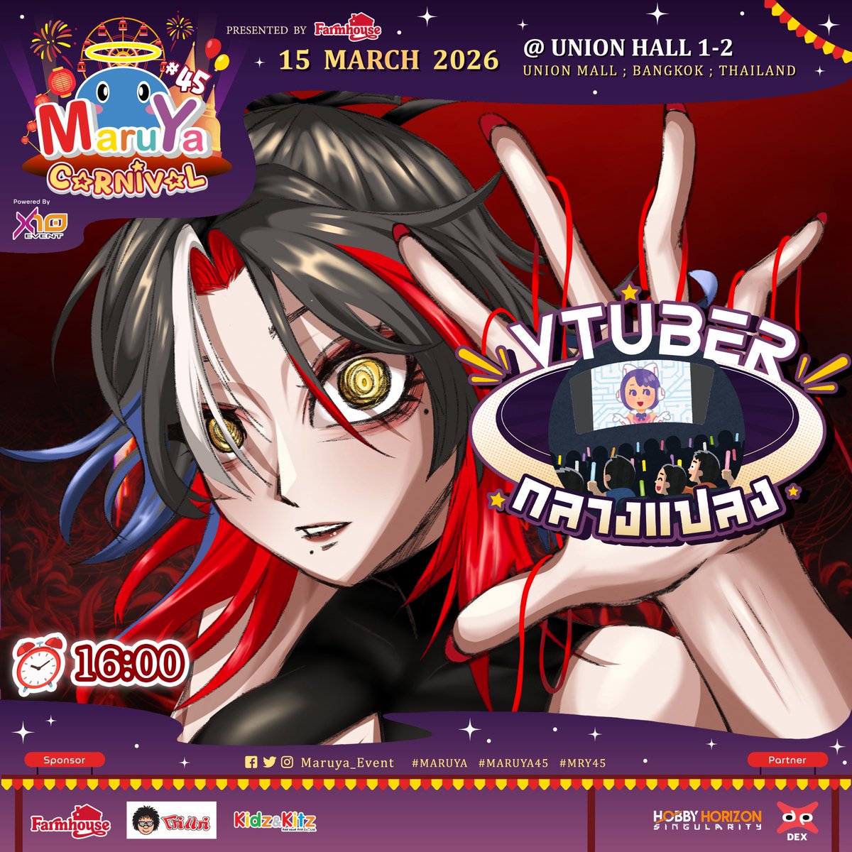 HIZAKI『AST』|| VTUBER💀🥀 เซ่นสรวง 35K!! tweet media