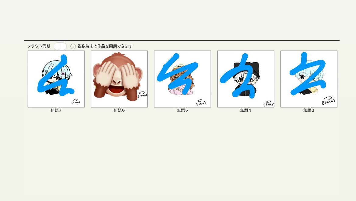 ✨️配布企画します✨️

1等 全金全ライフデュアル❣️
2等全金16
3等 昨日から絵を書き始めた私の真心込めた絵🖌

参加条件は引用元をRT、いいねです❣️
3等は期待しないでください！！！！

ご参加お待ちしてます🌟

 #ペニンシュラ
 #ペニンシュラ配布