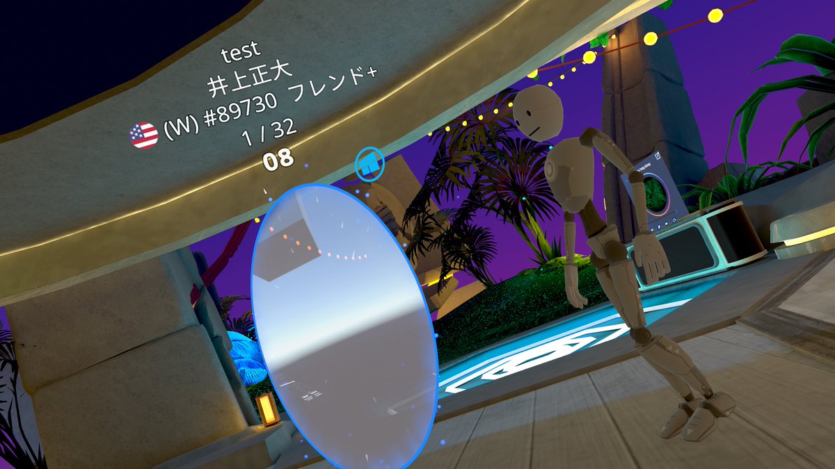 井上正大 tweet media