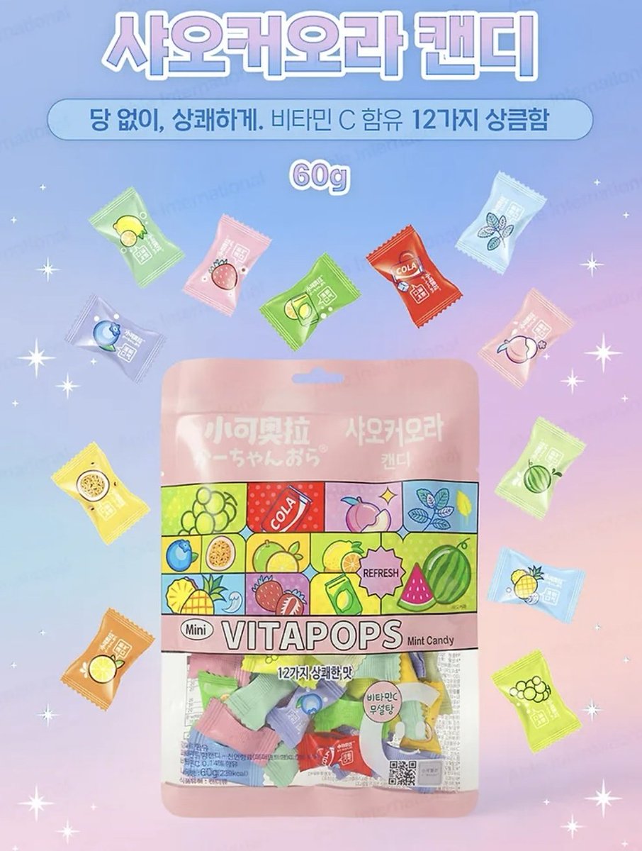 끄레/CRE🐣 tweet media