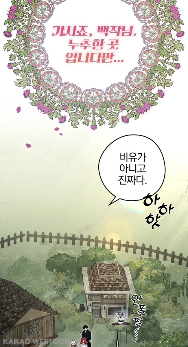 끄레/CRE🐣 tweet media