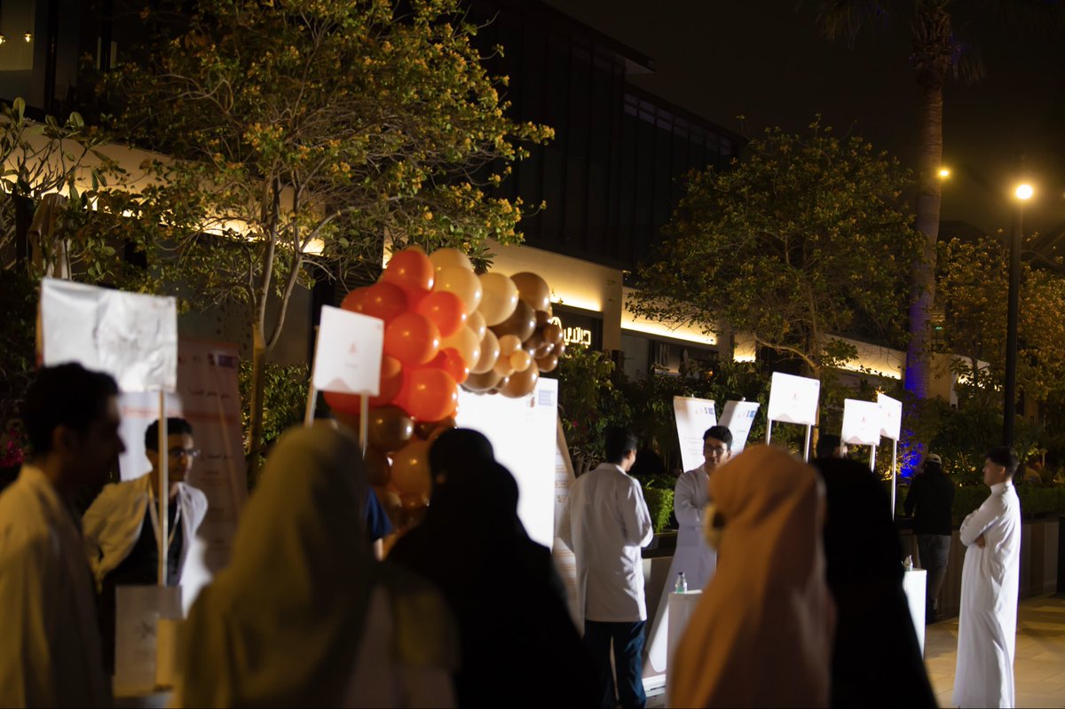 أقامت مجموعة الطلبة المهتمين بطب التخدير مساء يوم الخميس حملة توعوية بعنوان:
«طريق بلا إدمان.. التوعية بالأفيونات» 💉 

وذلك تحت إشراف د. فاطمة الدماس — استشاري طب الألم وطب التخدير، وبدعم ورعاية كريمة من المركز التخصصي لعلاج الألم <a href="/SPMCKSA/">SPMC</a>

استهدفت الحملة التعريف بالدور الطبي