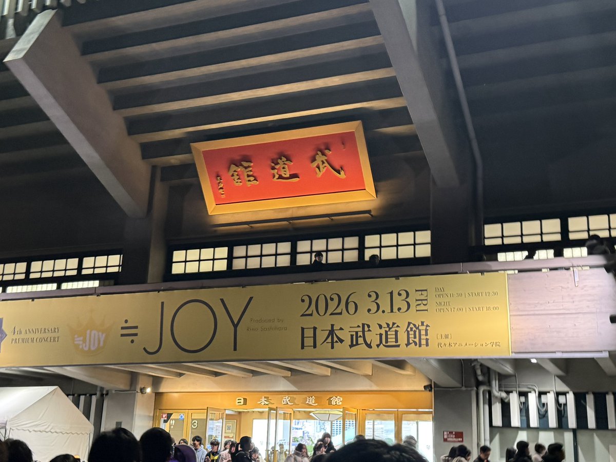 いおりまにあ。♡゛ tweet media