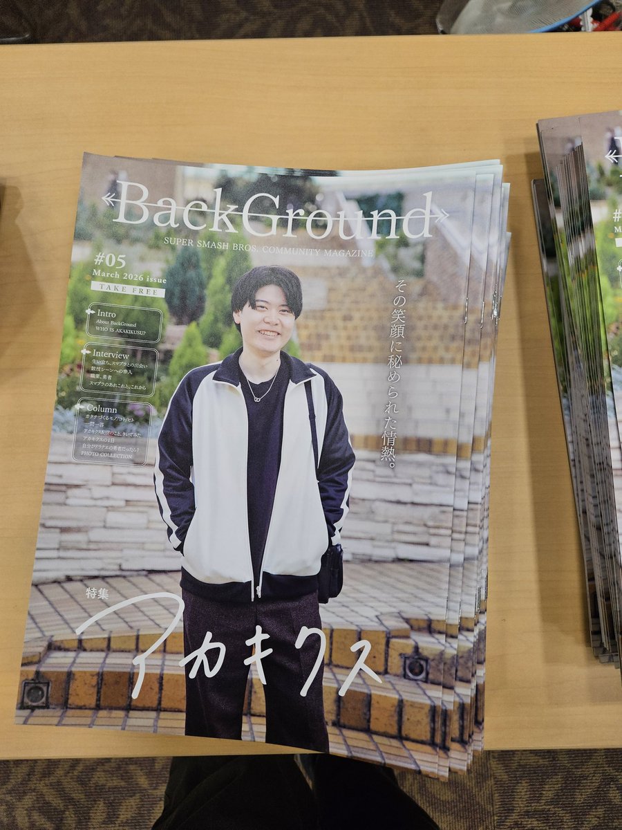 のじんこ tweet media