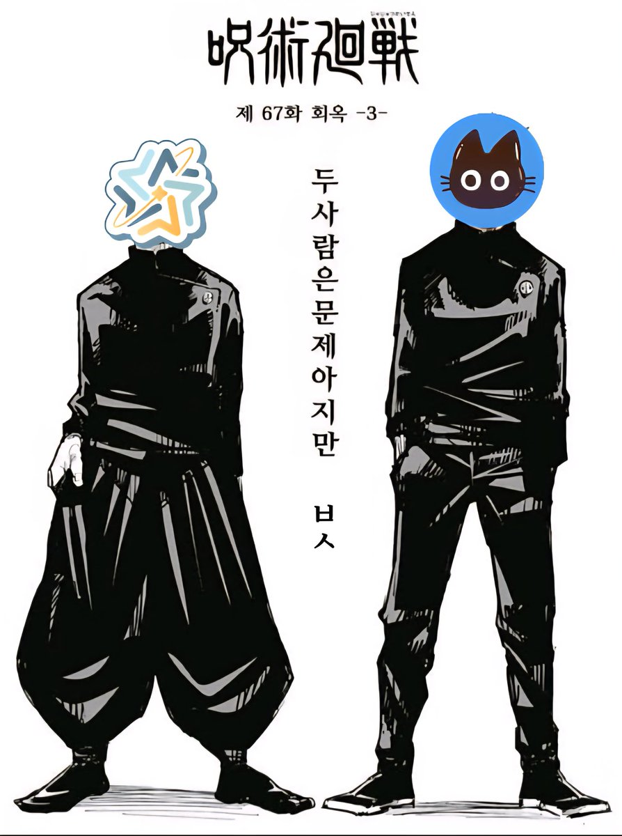 아이라(준이)🍆🧀 tweet media