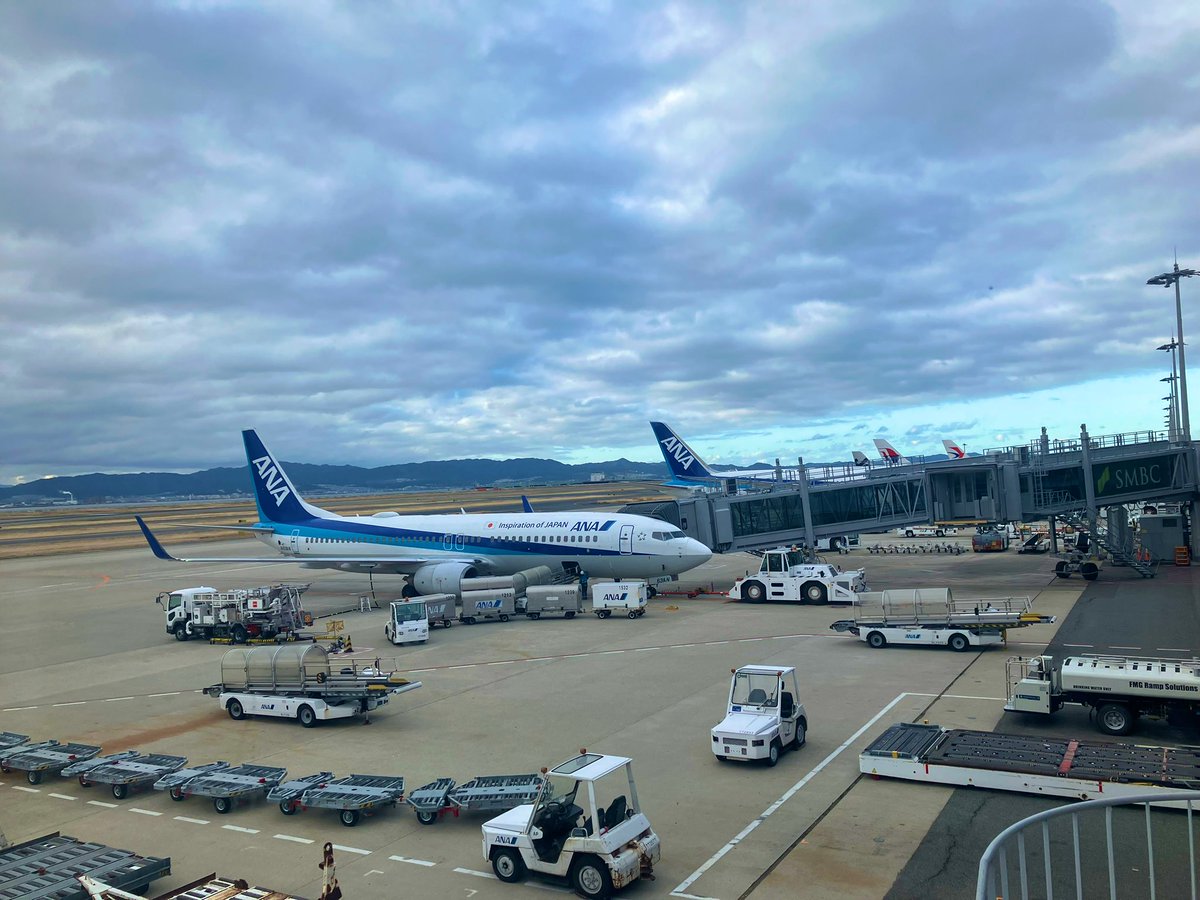 さて帰りますか