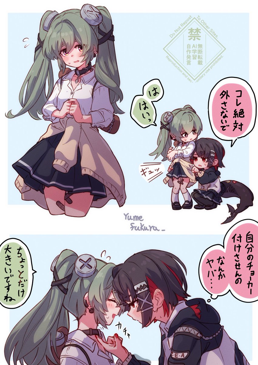 ゆめふくら tweet media