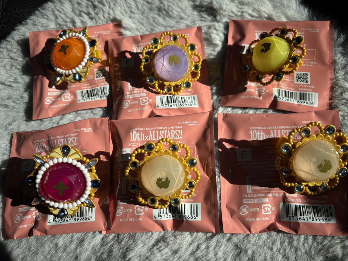 さとう tweet media