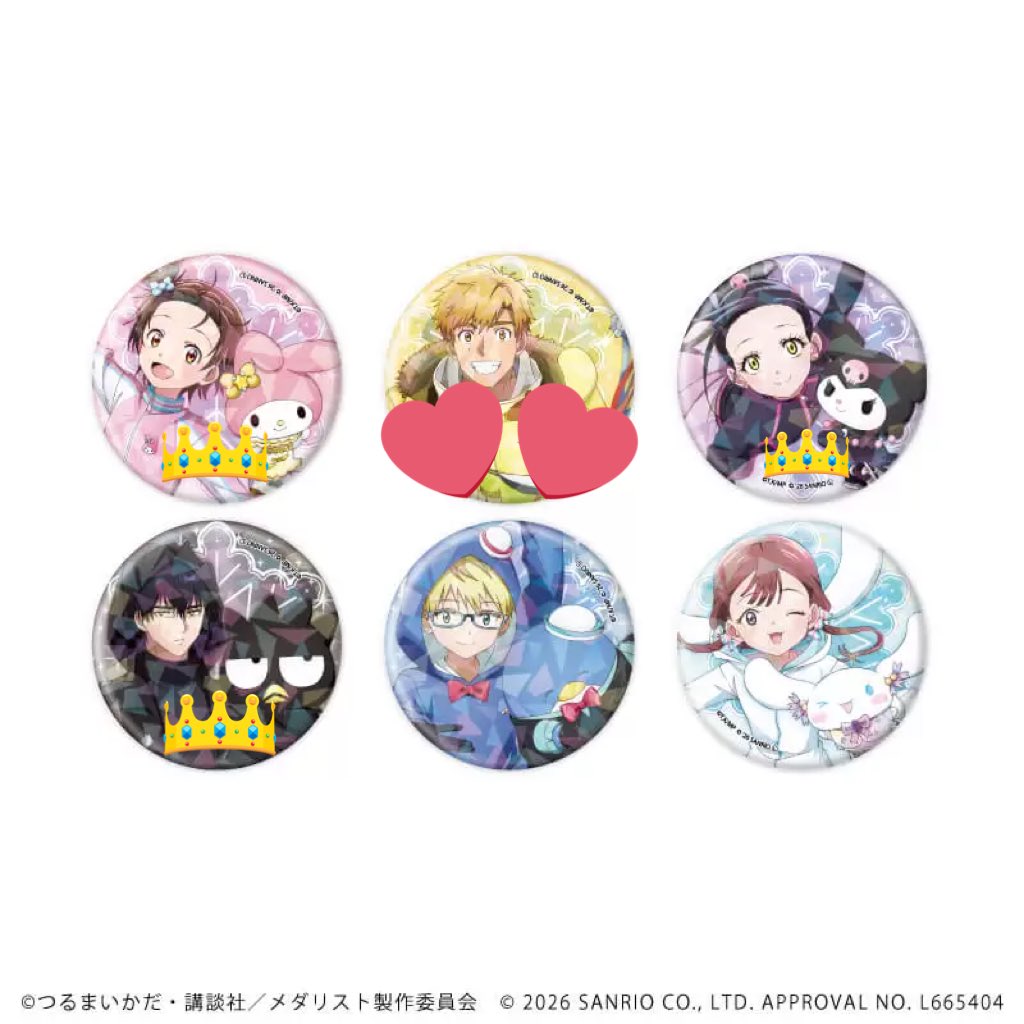 のはな【取引】/初回プロカ必読 tweet media