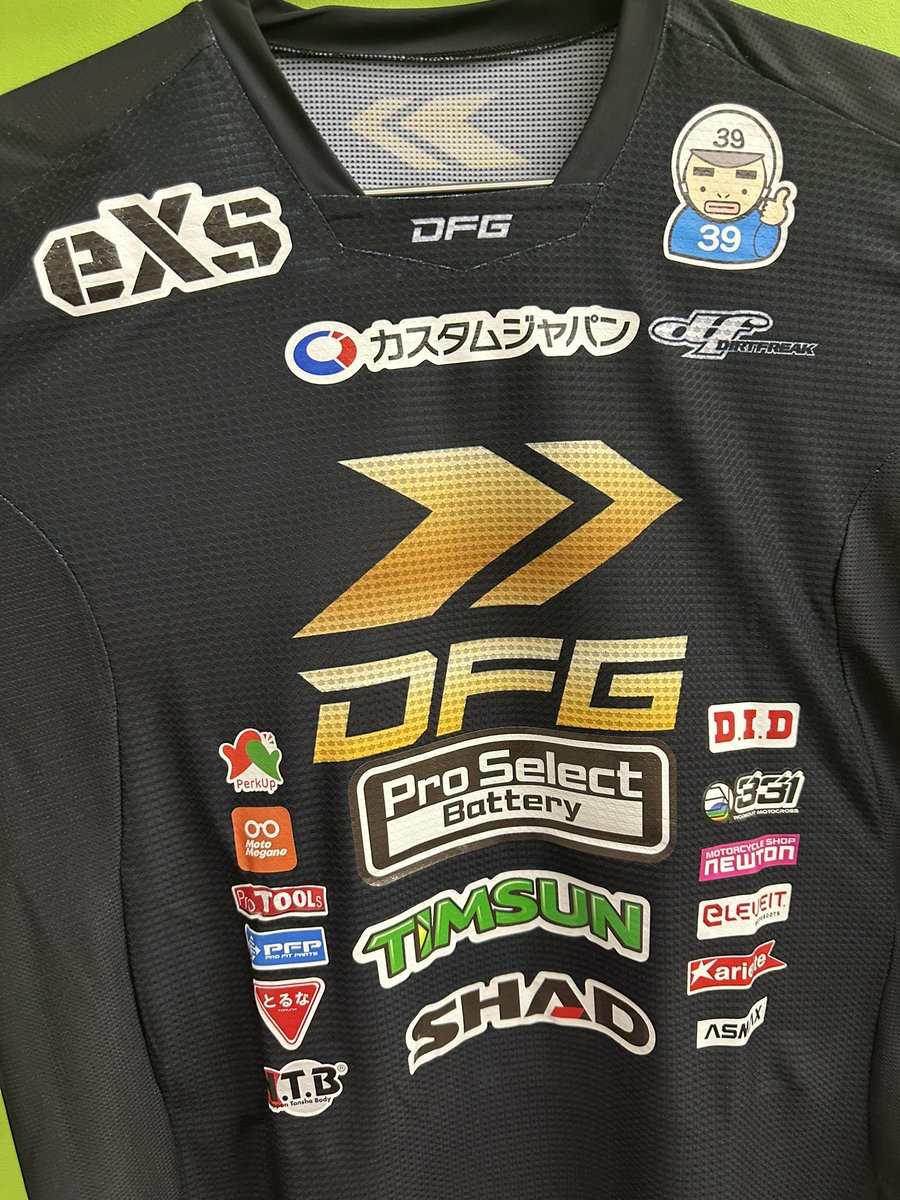 39boy_thankU's tweet photo. 今週末は
D.I.D全日本モトクロス選手権シリーズ2026 第1戦 中部大会(いなべモータースポーツランド) と
JNCC 第2戦 ノースショアトマホーク徳島 が開催!
全日本モトクロス会場ではカスタムジャパンブースも出店しています。ぜひお立ち寄りください!🏁
#ELEVIET #エレベイト
#カスタムジャパン https://t.co/1ZXIQXcXEX