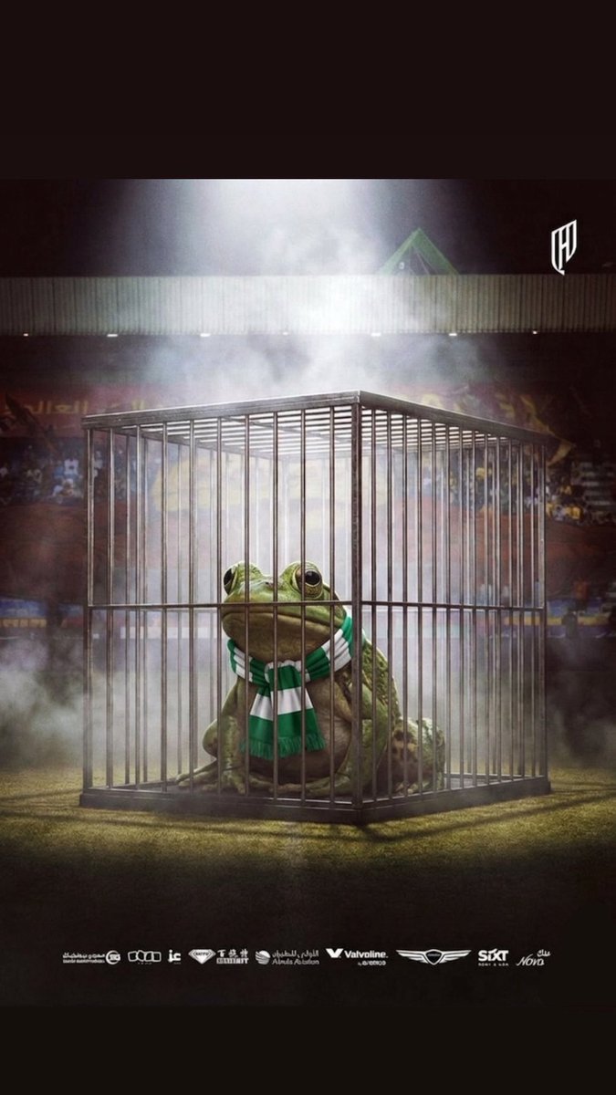 ni9ve's tweet photo. @Alqadsiah هذي احلى https://t.co/JcanGQkHDd