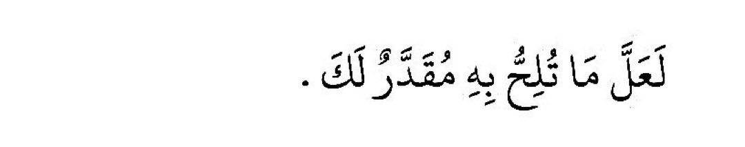 مبتسم tweet media