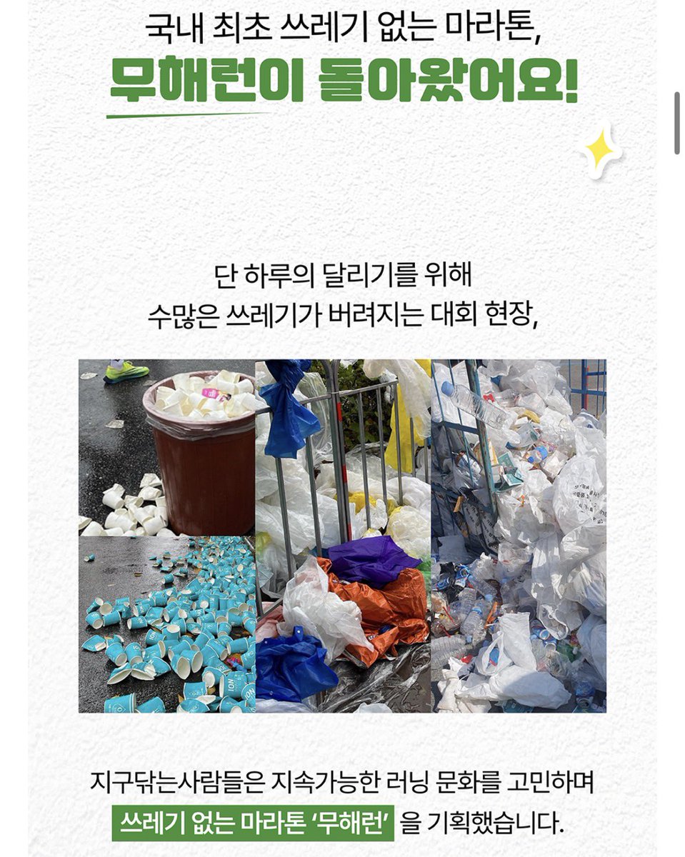 수리하는 모호연 tweet media