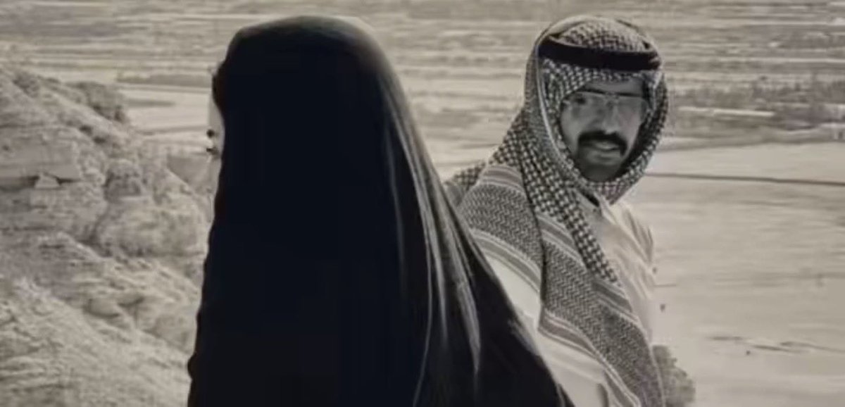 جزاء الغيداني tweet media