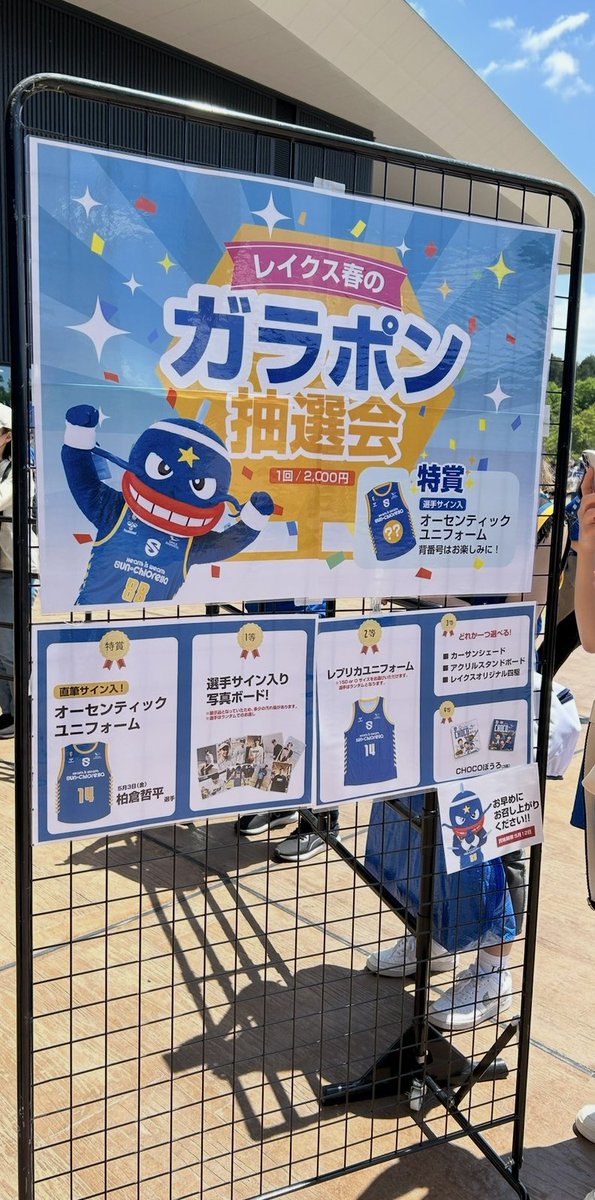 ままみ〜ぁ🍎 tweet media