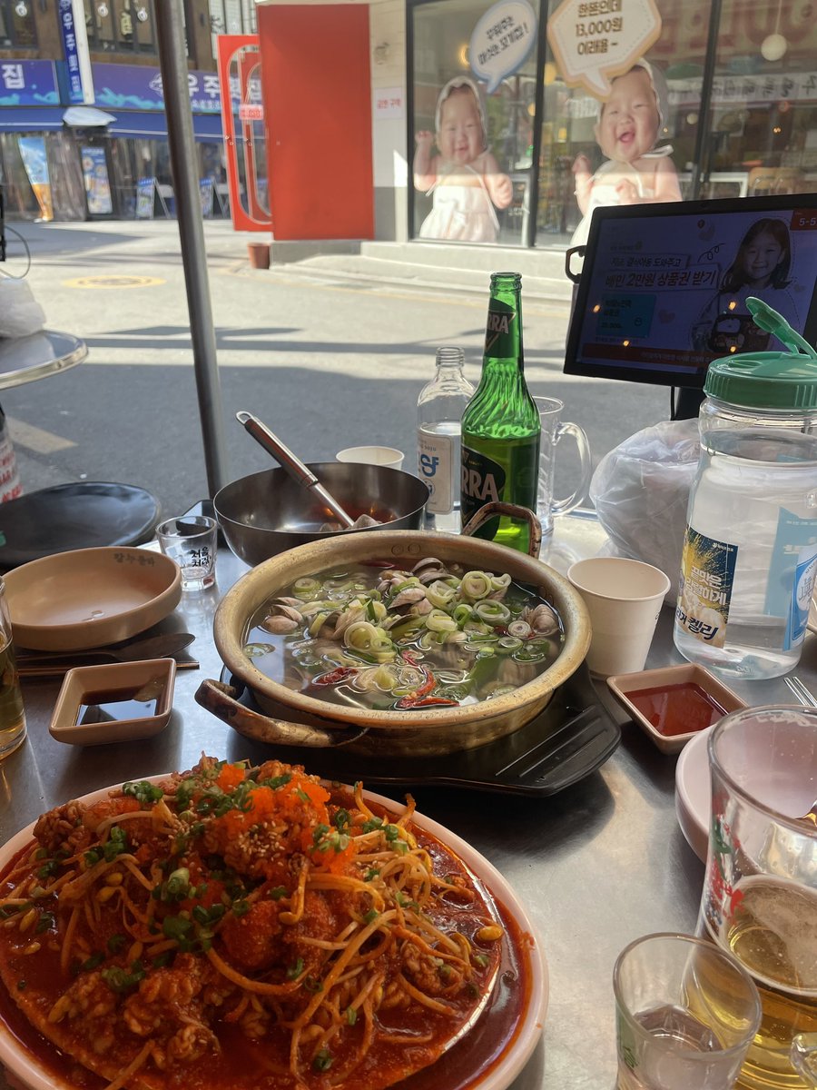 둥실부부 tweet media