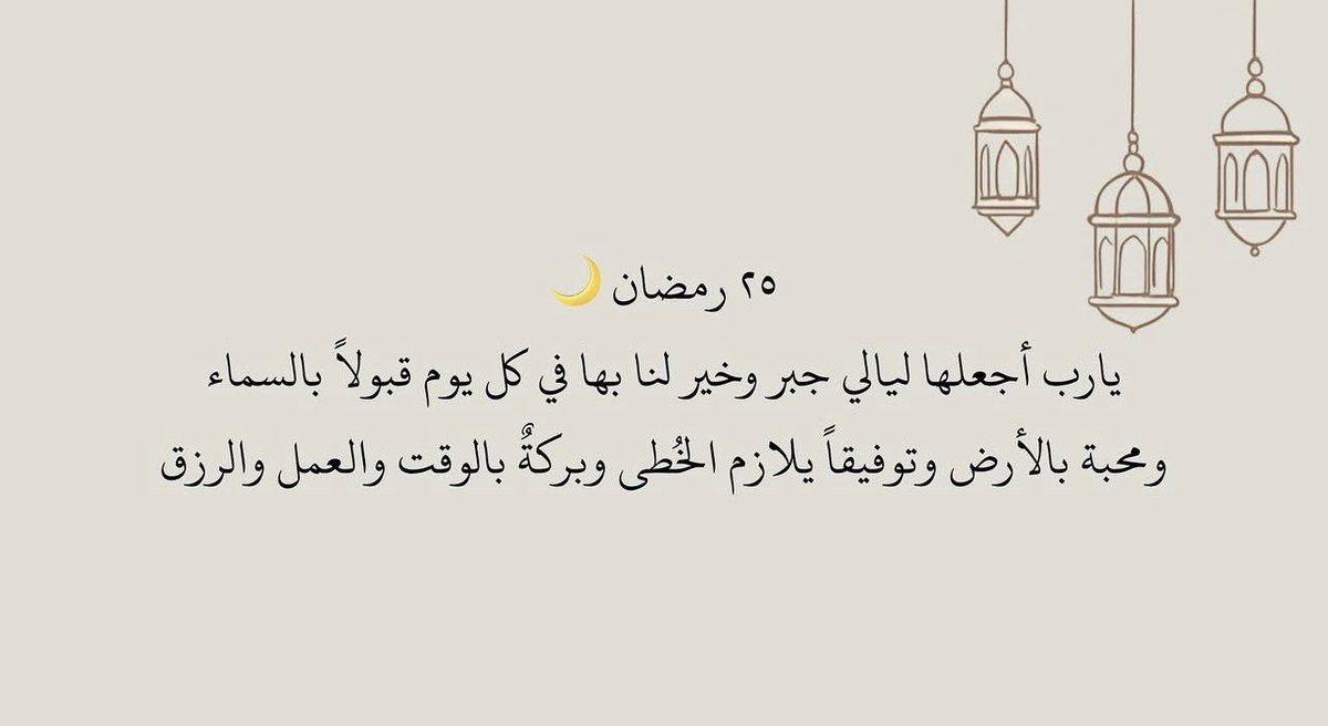 3l_3e's tweet photo. https://t.co/MPUbjirLbG