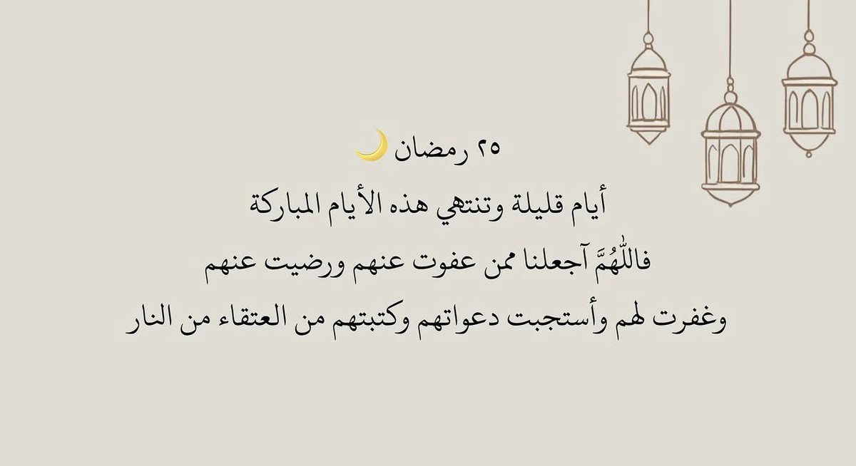 3l_3e's tweet photo. https://t.co/MPUbjirLbG